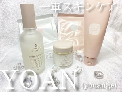 クリアウォッシュクリーム/youange/洗顔フォームを使ったクチコミ(1枚目)