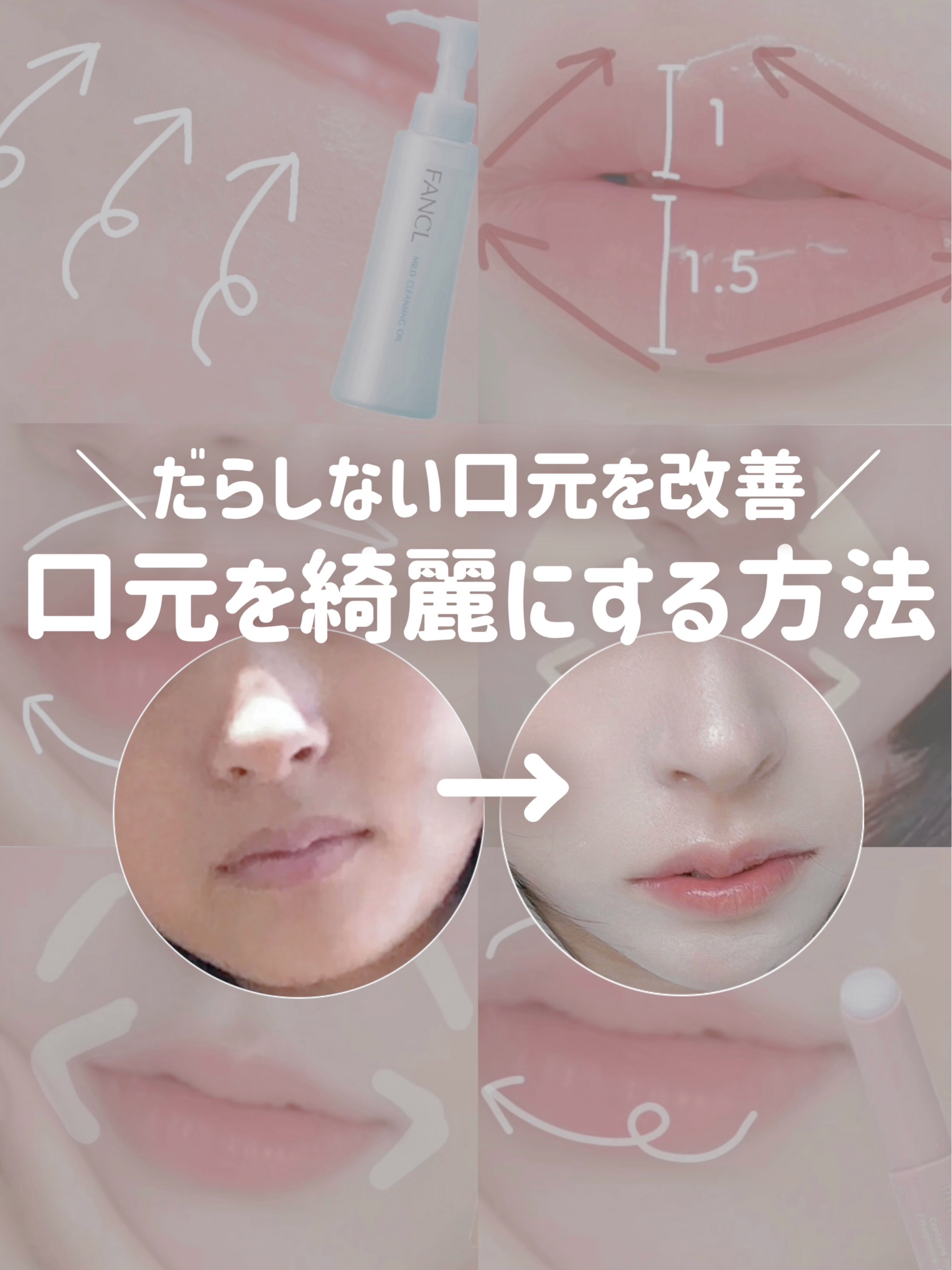 長柄カミソリ ビューティーM /貝印/シェーバーを使ったクチコミ（1枚目）