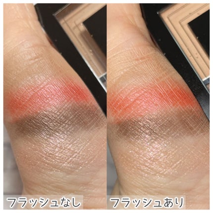 3Dプロデュースシャドウ/KATE/アイシャドウパレットを使ったクチコミ(6枚目)