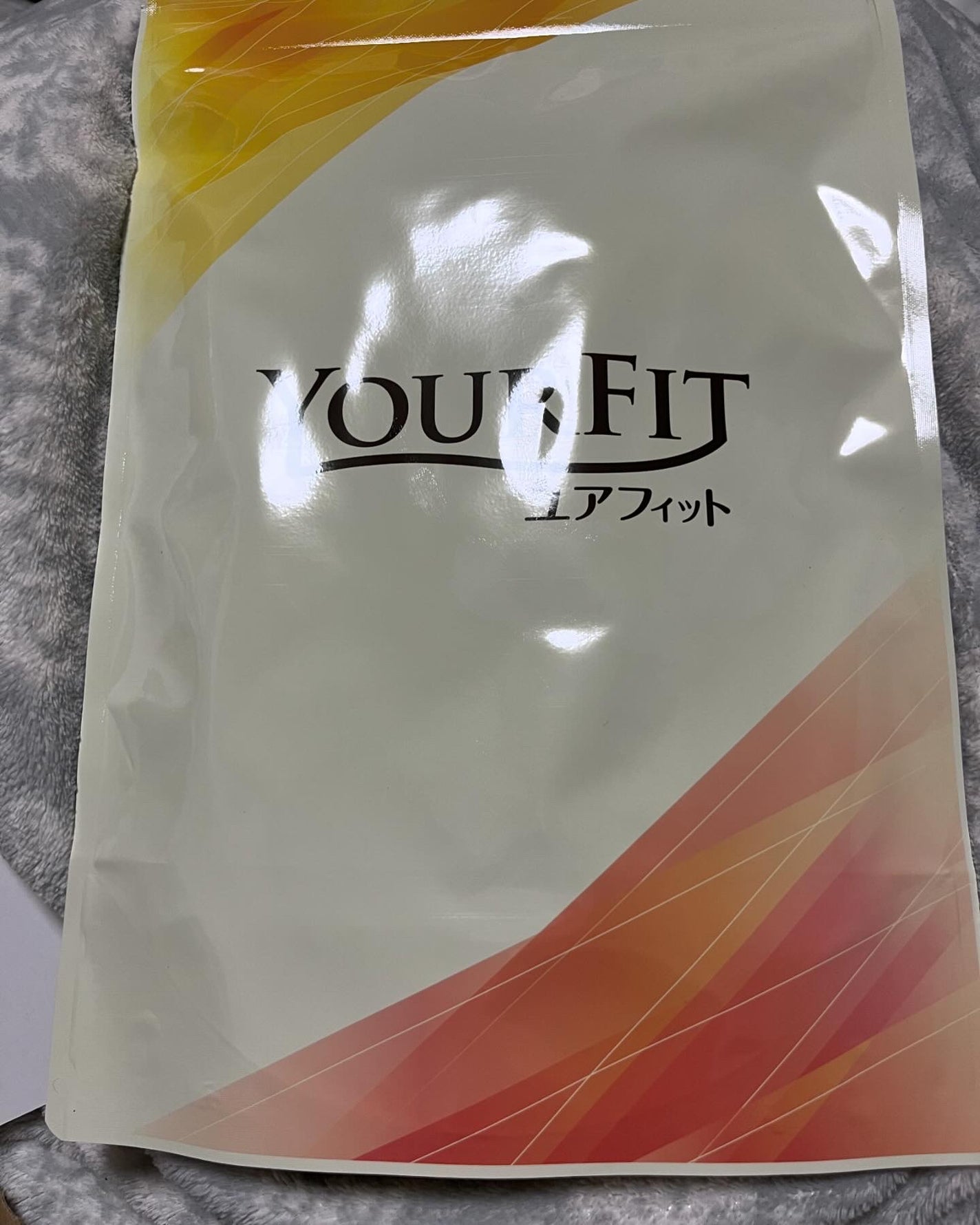 パーソナルサプリメント「YOURFIT」/日清ファルマ/健康サプリメントを使ったクチコミ(1枚目)