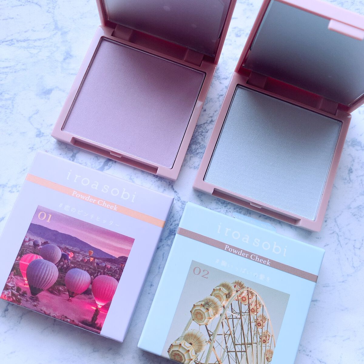 アイデイト アイシャドウパレット 02 テラコッタブラウン/IDATE/アイシャドウパレットを使ったクチコミ（3枚目）