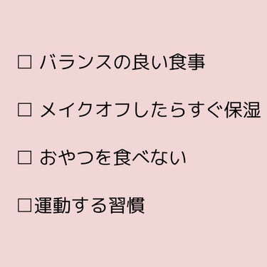 天然水（奥大山）/サントリー/ドリンクを使ったクチコミ（2枚目）