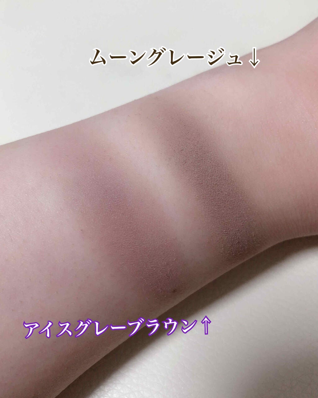 シェーディングパウダー/キャンメイク/シェーディングを使ったクチコミ(2枚目)