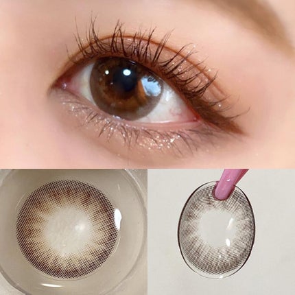 超モテコンウルトラワンデー/モテコン/ワンデー(1DAY)カラコンを使ったクチコミ(4枚目)