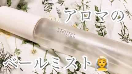 アロマティック モイスチャーミスト/SNIDEL BEAUTY/ミスト状化粧水を使ったクチコミ(1枚目)