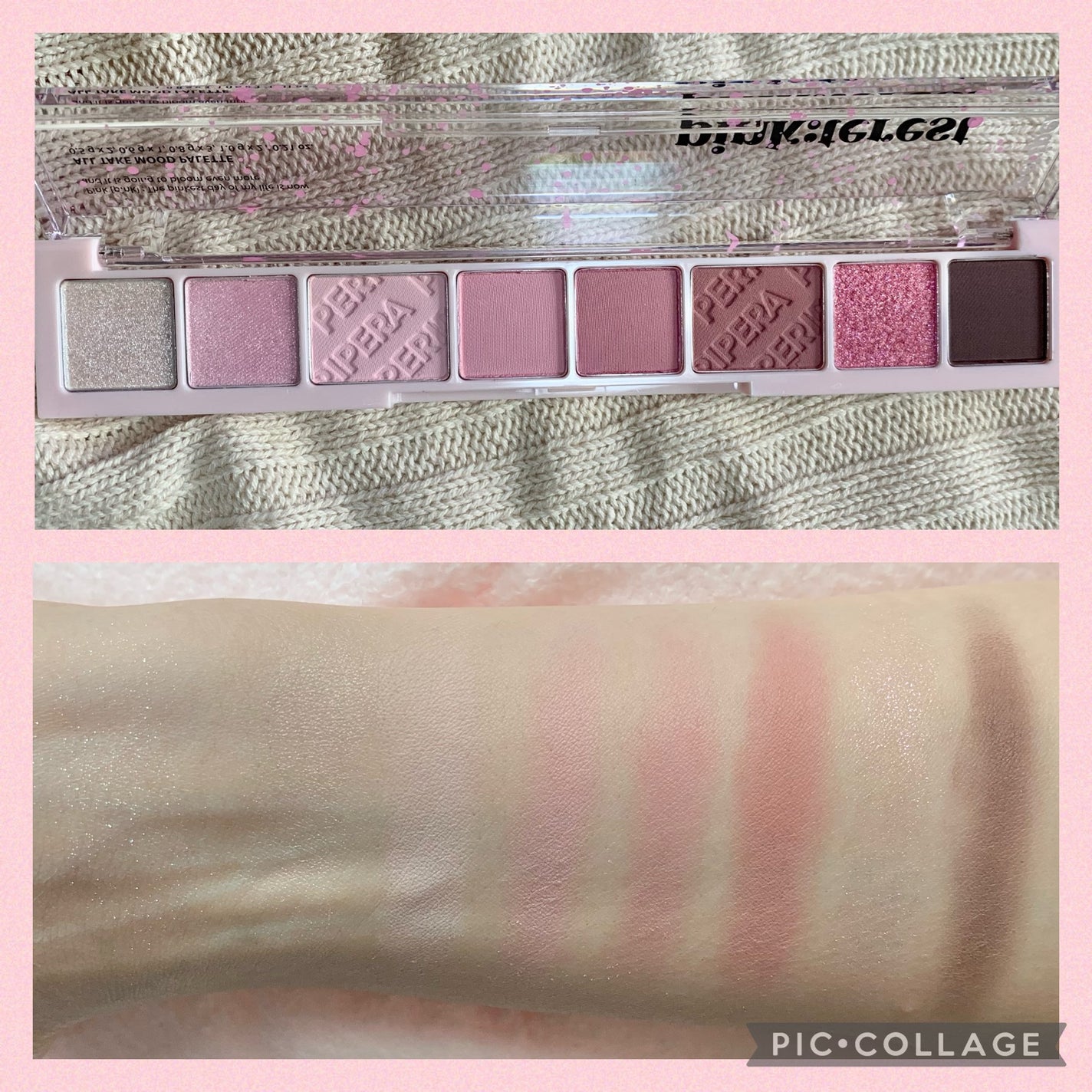 オール テイク ムード パレット(24AD)/PERIPERA/アイシャドウパレットを使ったクチコミ(2枚目)