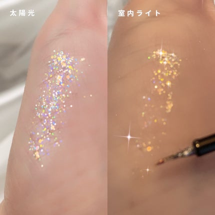 グリッター イルミネーションライナー R/CipiCipi/リキッドアイライナーを使ったクチコミ(5枚目)
