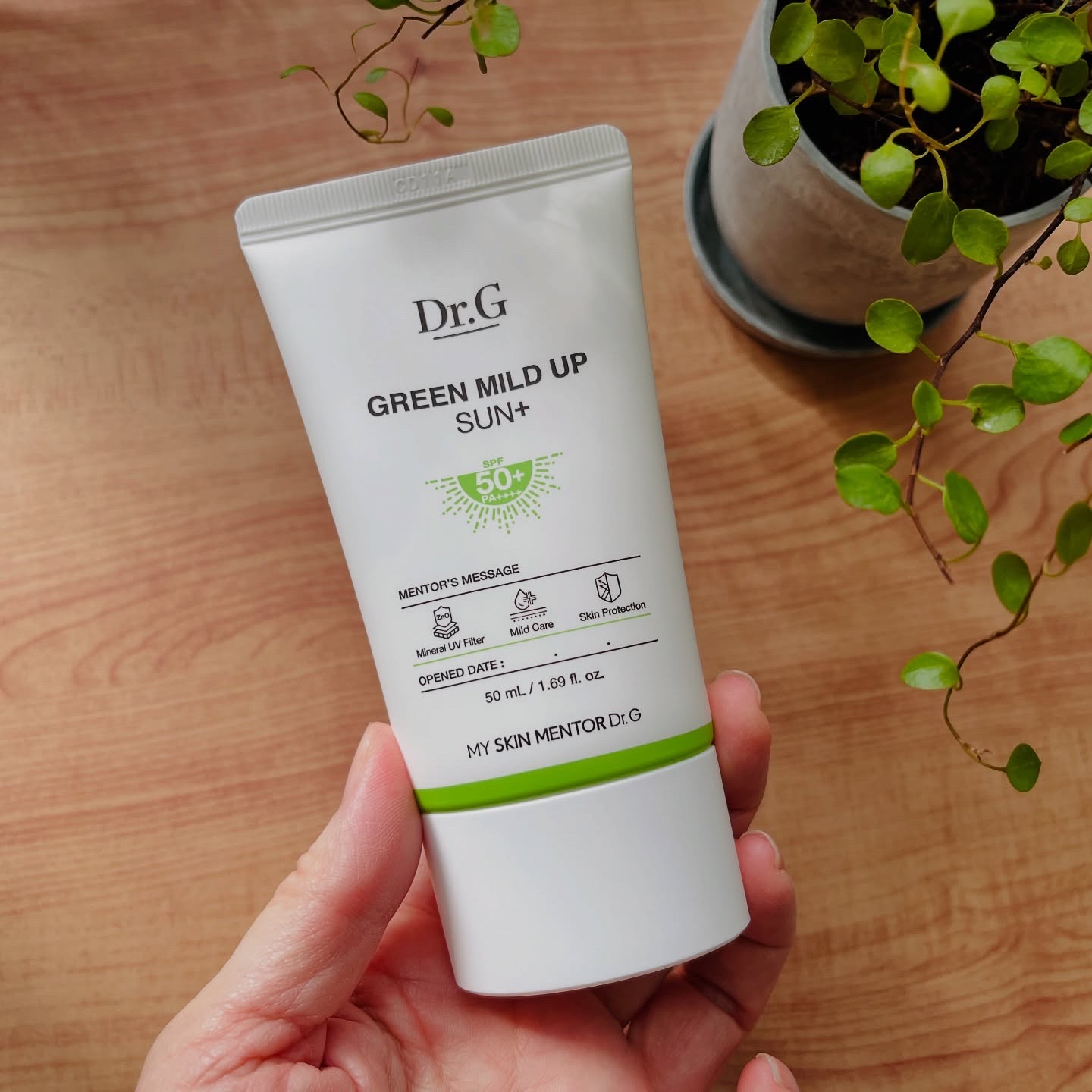 グリーンマイルドアップサンプラス/Dr.G/日焼け止めクリームを使ったクチコミ（2枚目）