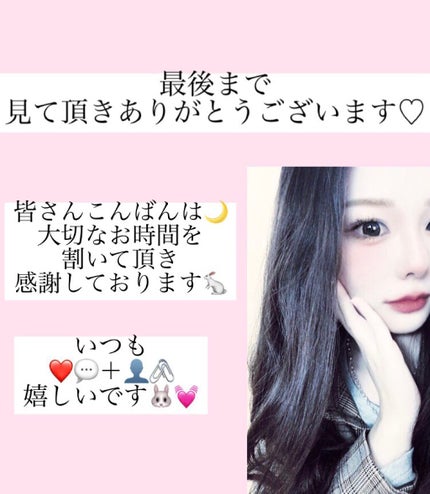 エクストラオーディナリー オイル ナイト ラベンダー ヘアオイル/ロレアル パリ/ヘアオイルを使ったクチコミ(2枚目)