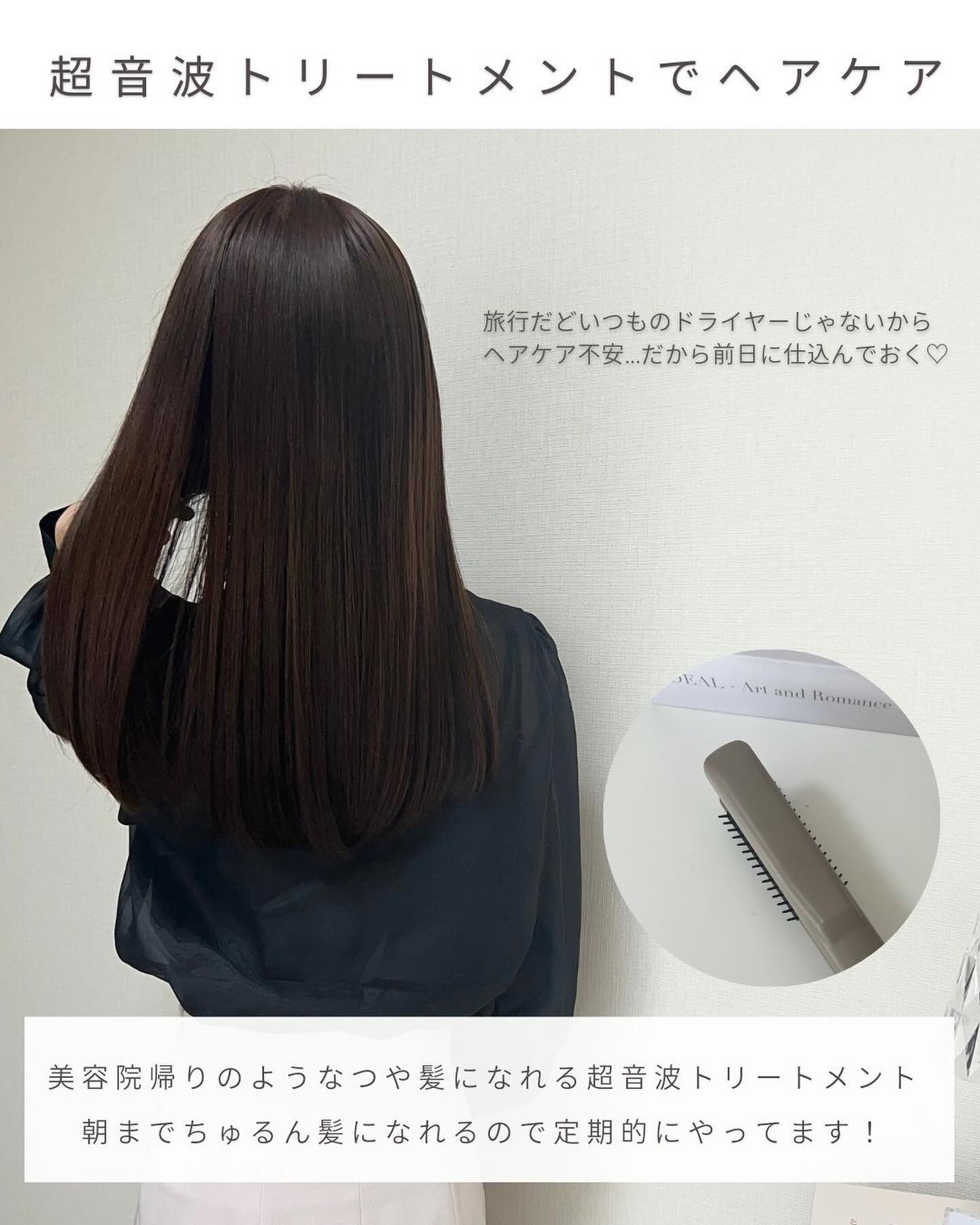 rakufas/新谷酵素/酵素食品を使ったクチコミ（3枚目）