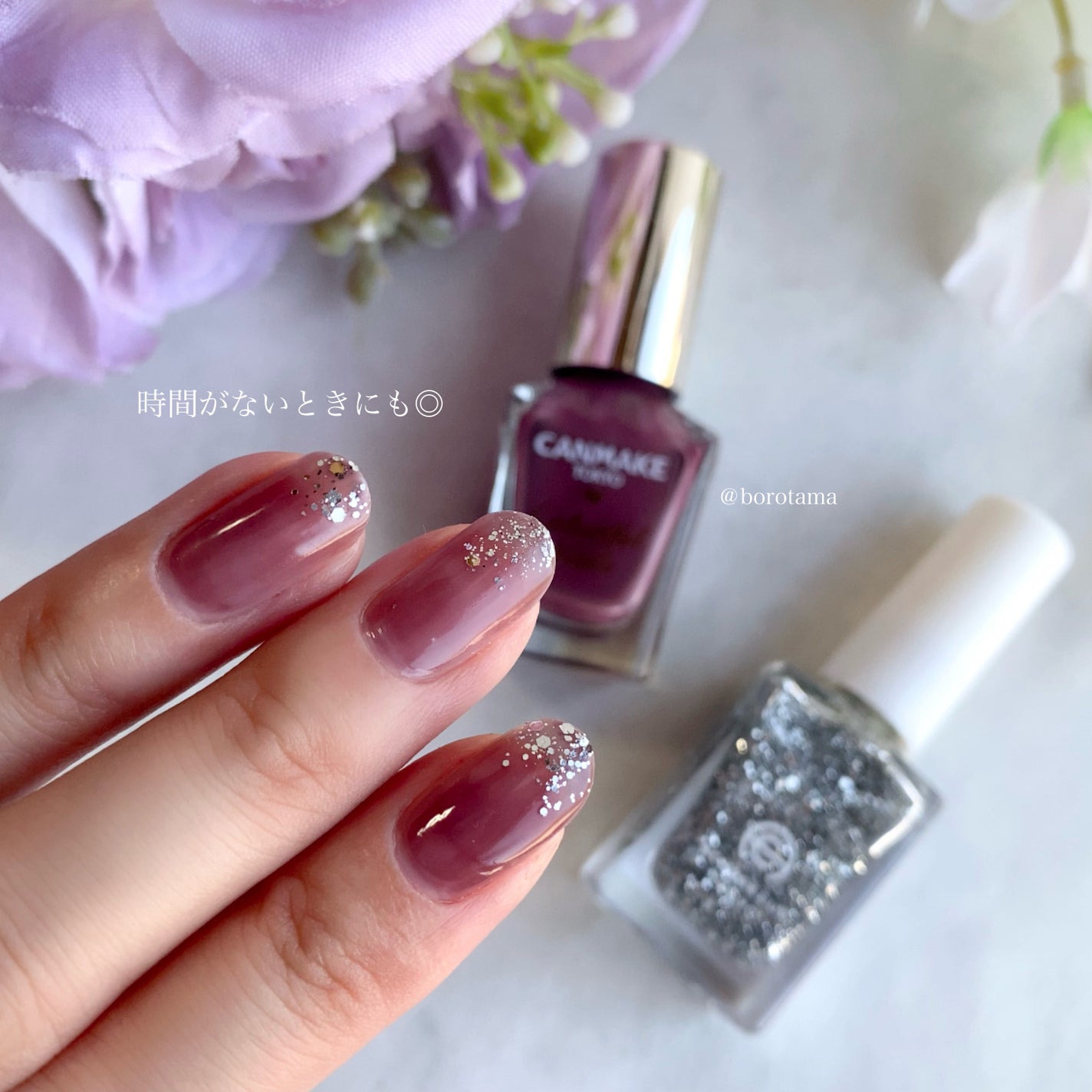 カラフルネイルズ/キャンメイク/マニキュアを使ったクチコミ(7枚目)