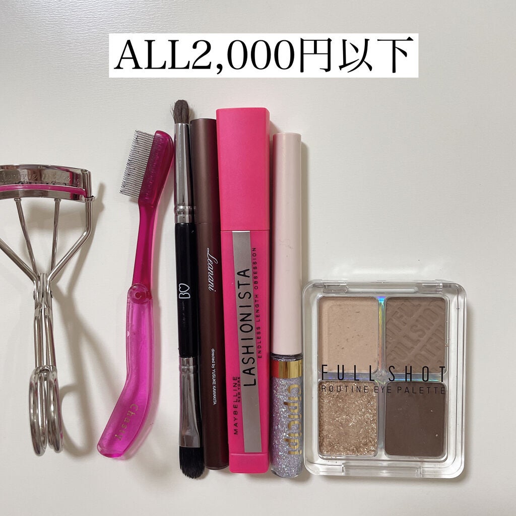 アイラッシュカーラー N2/ヒロインメイク/ビューラーを使ったクチコミ(2枚目)