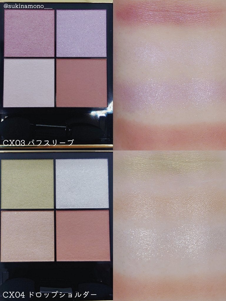 リアルクローズシャドウ/excel/アイシャドウパレットを使ったクチコミ(4枚目)