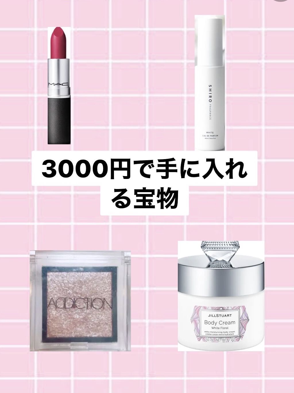 リップスティック/M・A・C/口紅を使ったクチコミ（1枚目）