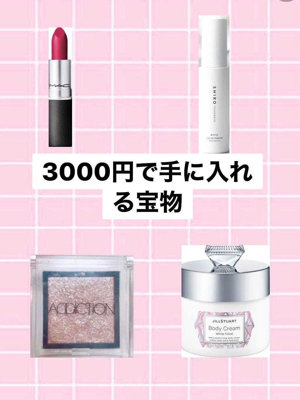 リップスティック/M・A・C/口紅を使ったクチコミ(1枚目)