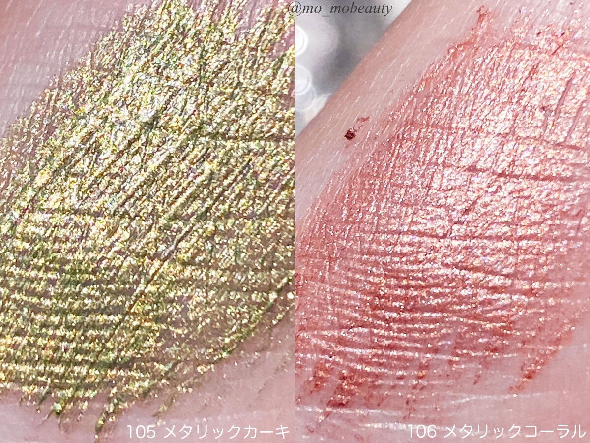 美容液カラーマスカラ/Borica/マスカラを使ったクチコミ(3枚目)