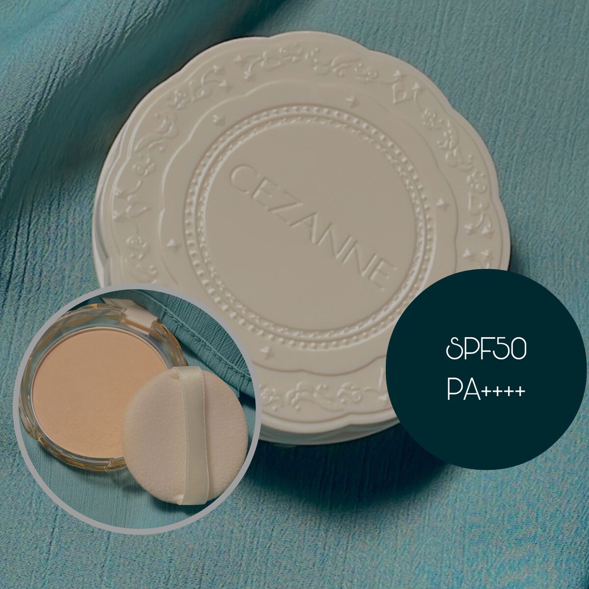 UVシルクカバーパウダー/CEZANNE/プレストパウダーを使ったクチコミ（1枚目）