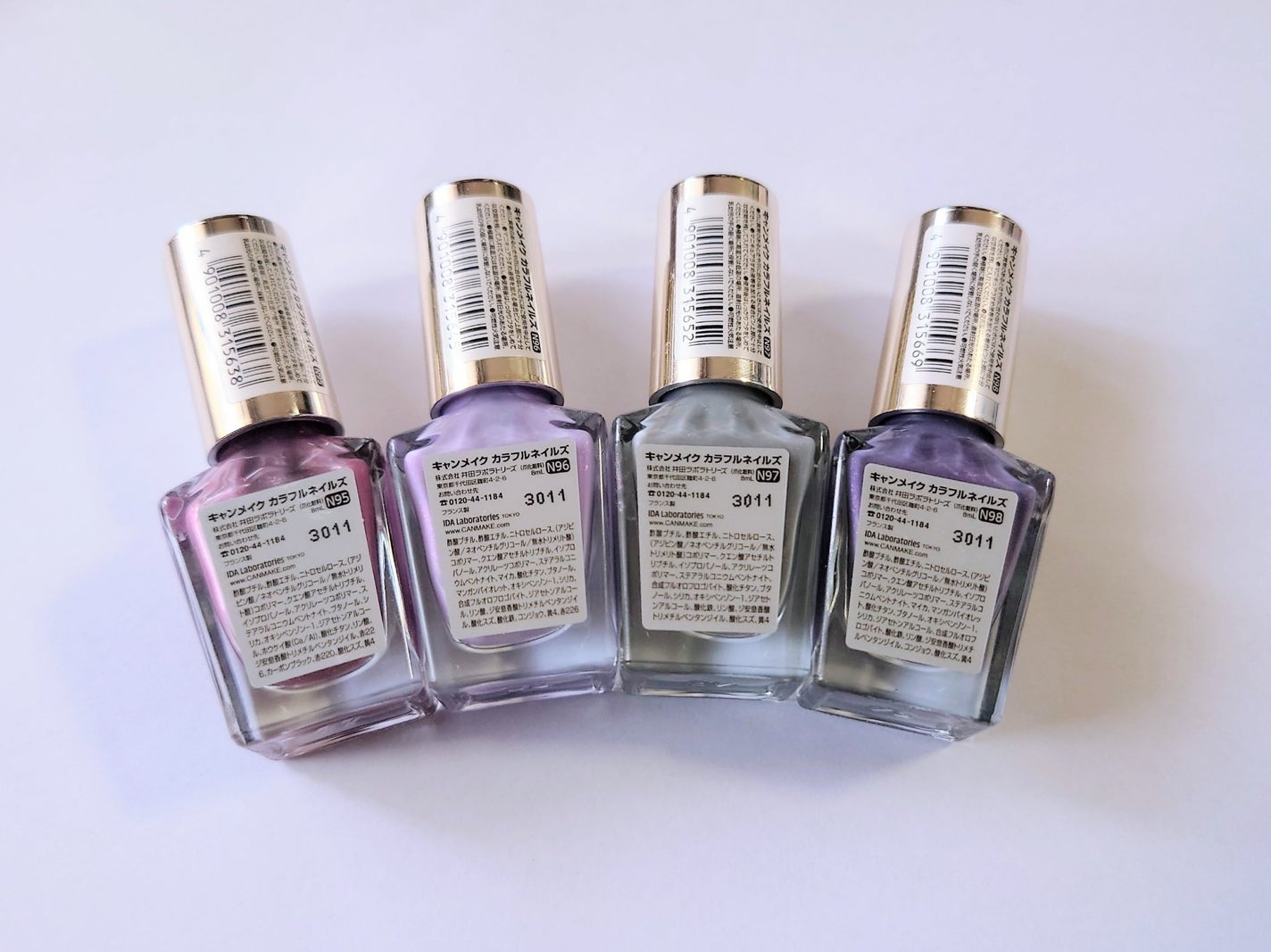 カラフルネイルズ/キャンメイク/マニキュアを使ったクチコミ(3枚目)