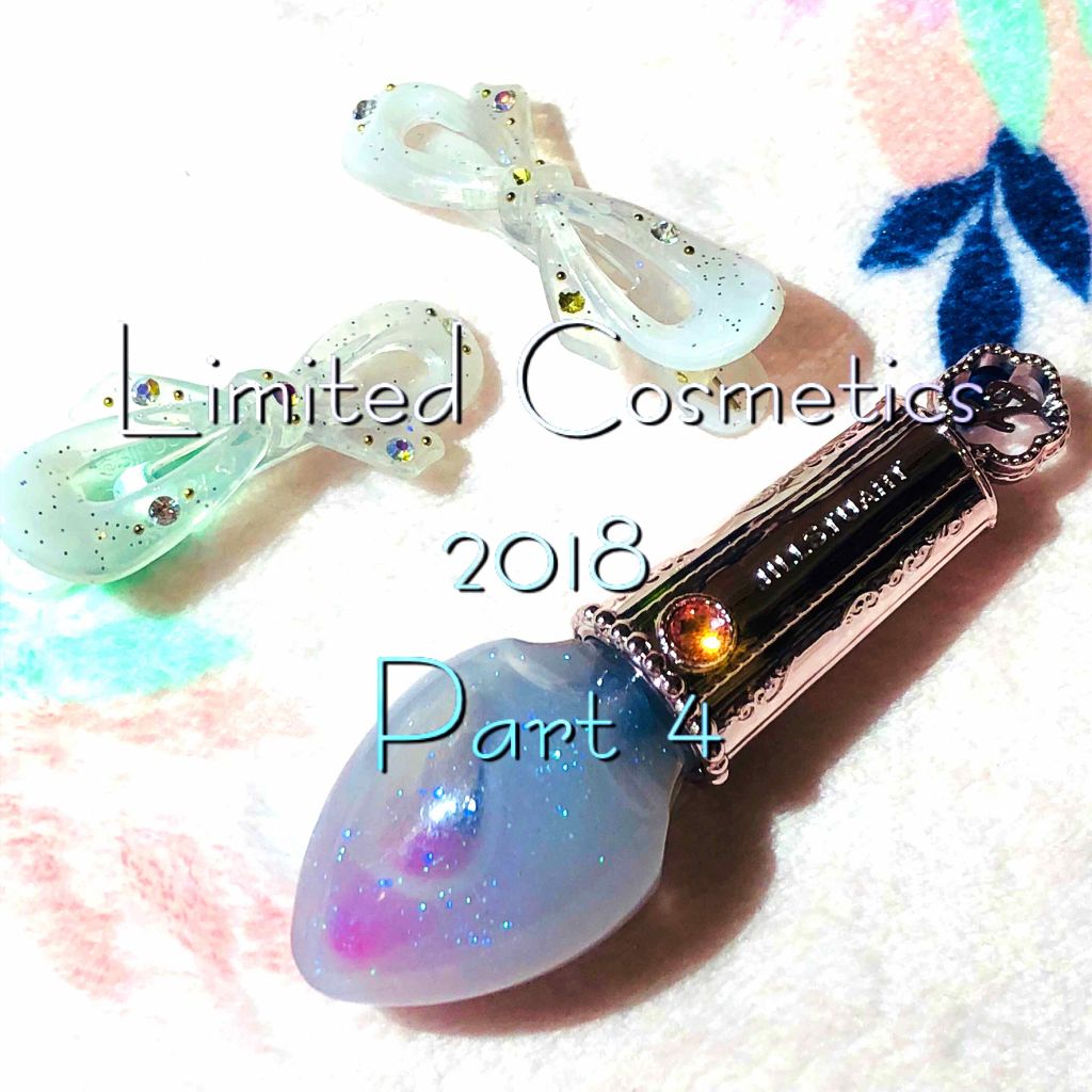 フォーエヴァージューシー オイルルージュ ティント 08 apple trick ★限定色/JILL STUART/リップティントを使ったクチコミ（1枚目）