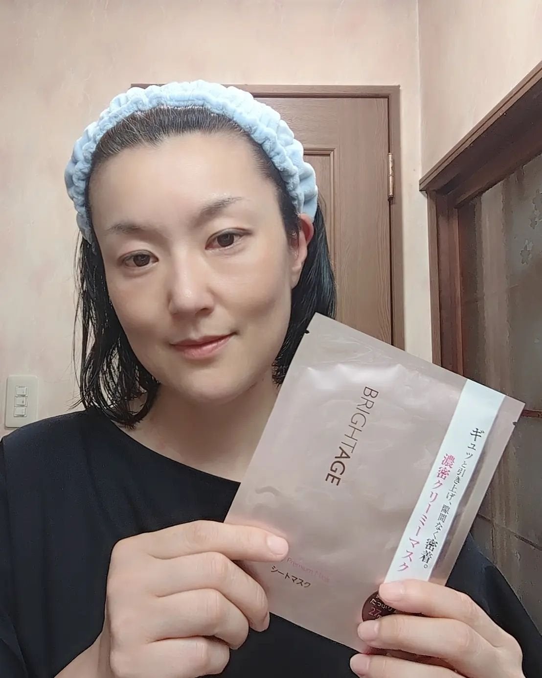 クリーミープレミアムマスク/BRIGHTAGE/シートマスク・パックを使ったクチコミ(2枚目)