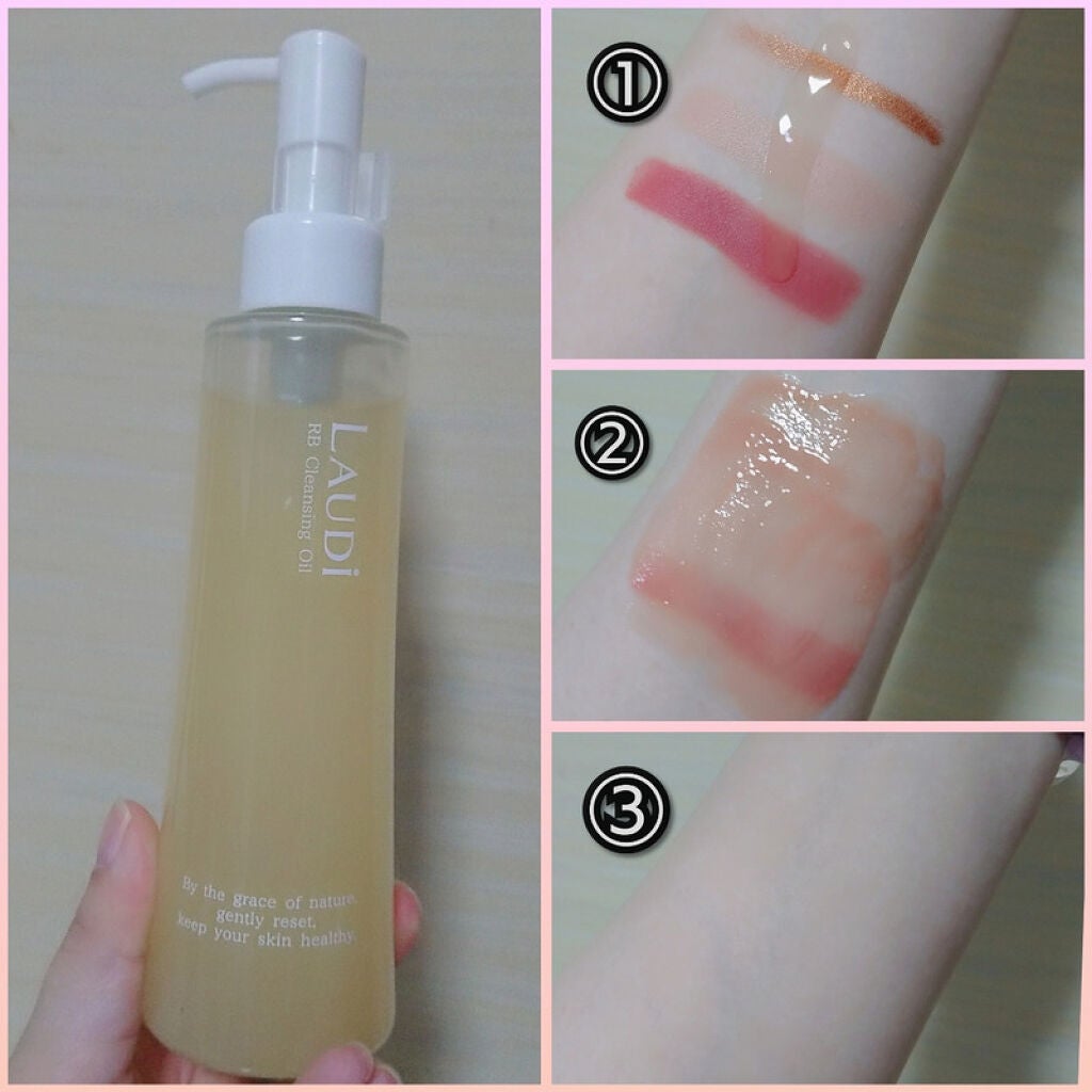 BB&CCクリーム/LAUDi/BBクリームを使ったクチコミ(2枚目)