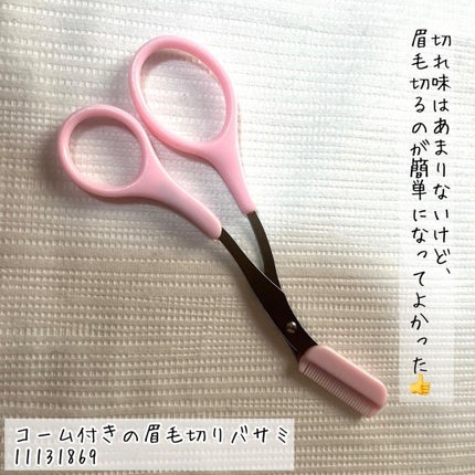 ヘアアクセサリー/SHEIN/ヘアアクセサリーを使ったクチコミ(3枚目)