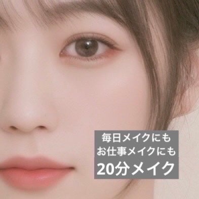 ケイト リップモンスター/KATE/口紅を使ったクチコミ(1枚目)