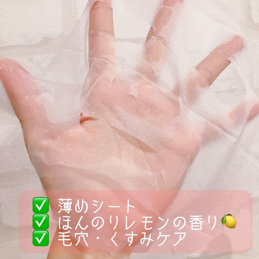 キューブマスク レチノール/ネイチャーリパブリック/シートマスク・パックを使ったクチコミ(3枚目)