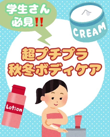 ハトムギ化粧水(ナチュリエ スキンコンディショナー R )/ナチュリエ/化粧水を使ったクチコミ(1枚目)