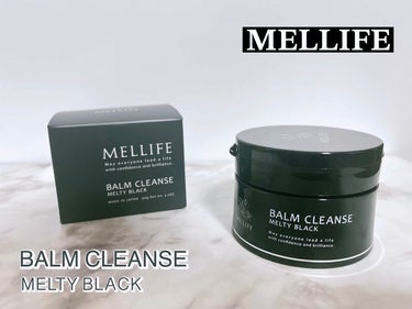 BALM CLEANSE メルティブラック/MELLIFE/クレンジングバームを使ったクチコミ（1枚目）