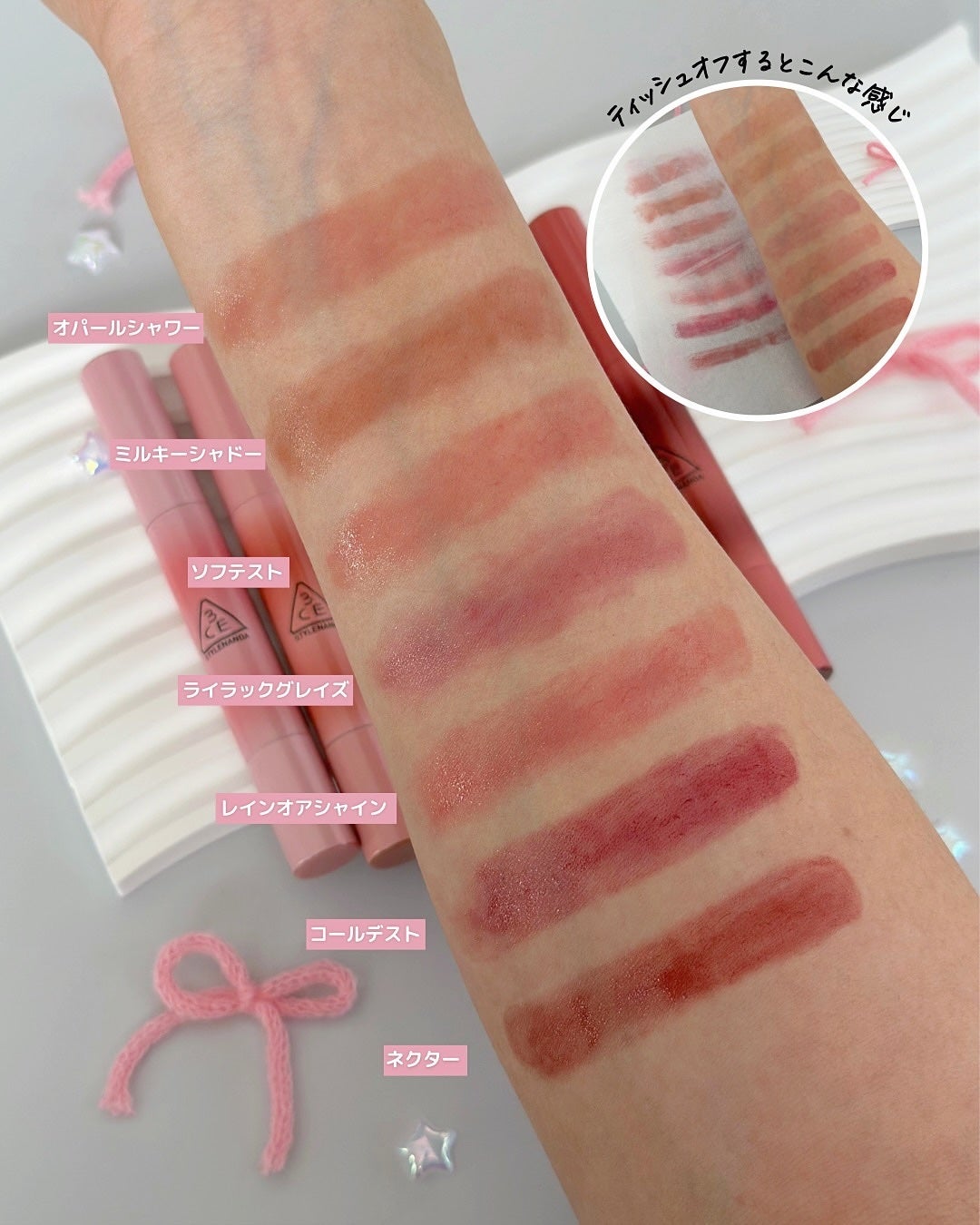 3CE シャインリフレクター/3CE/口紅を使ったクチコミ(4枚目)