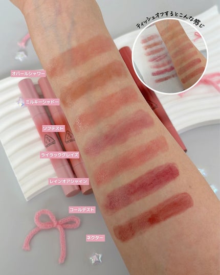 3CE シャインリフレクター/3CE/口紅を使ったクチコミ(4枚目)