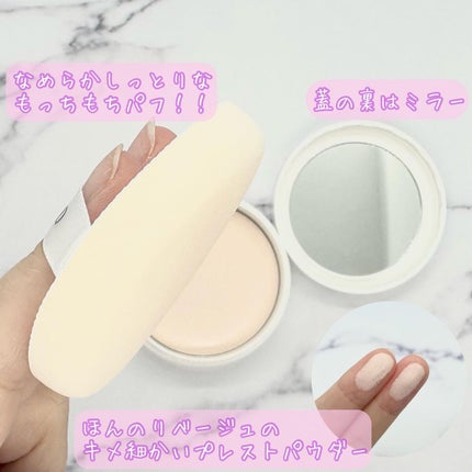 を使ったクチコミ(3枚目)