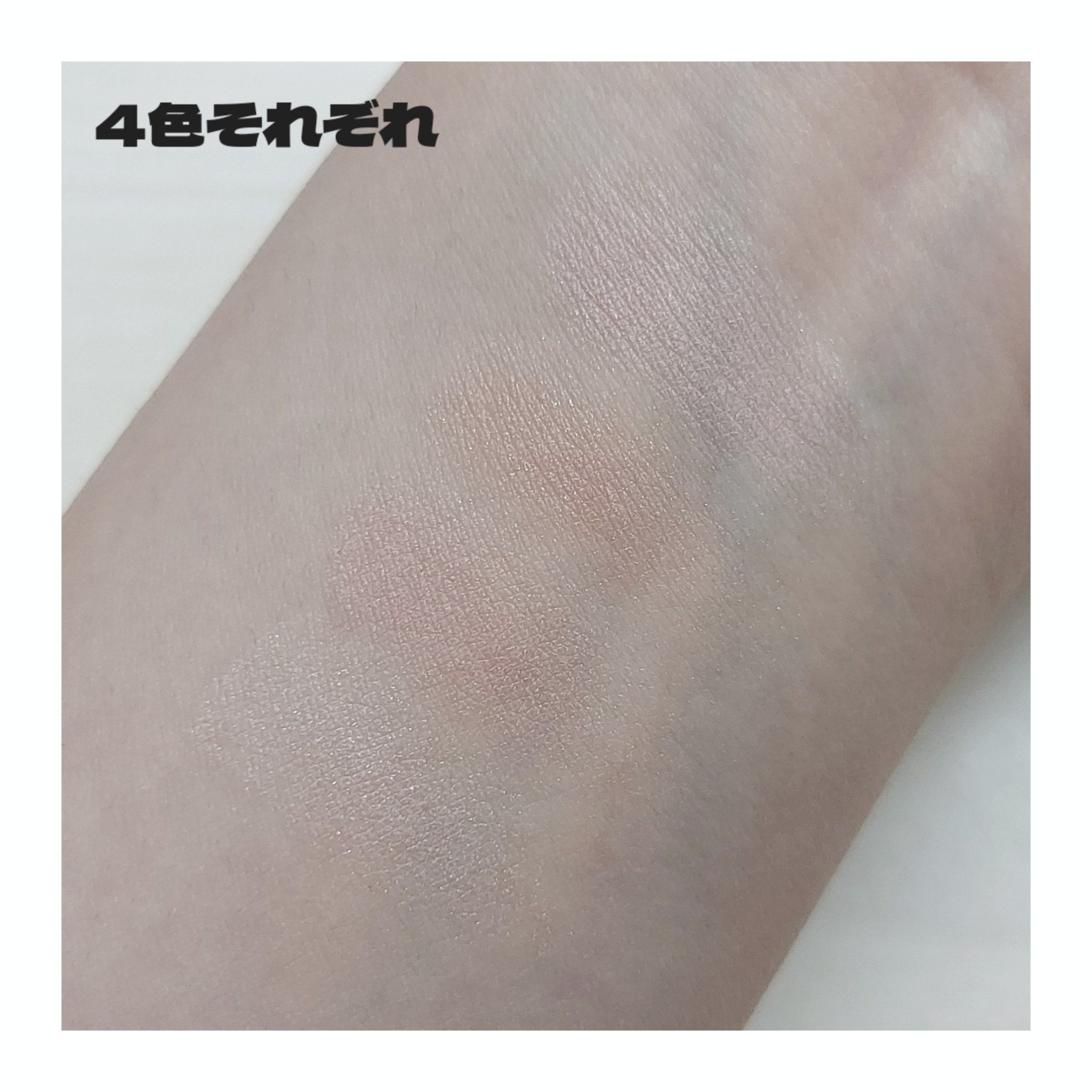 グロウフルールチークス/キャンメイク/パウダーチークを使ったクチコミ（3枚目）