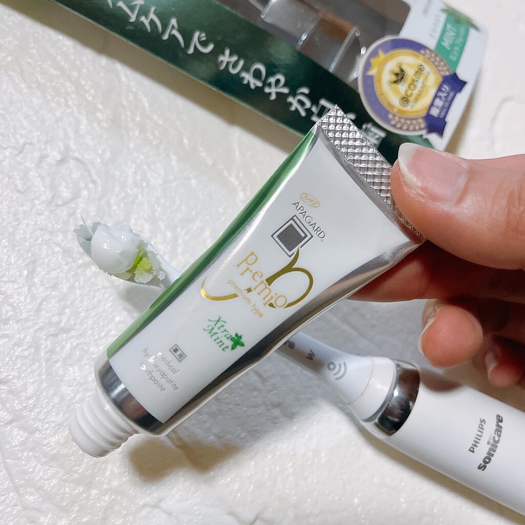 アパガードプレミオ/アパガード/歯磨き粉を使ったクチコミ(5枚目)