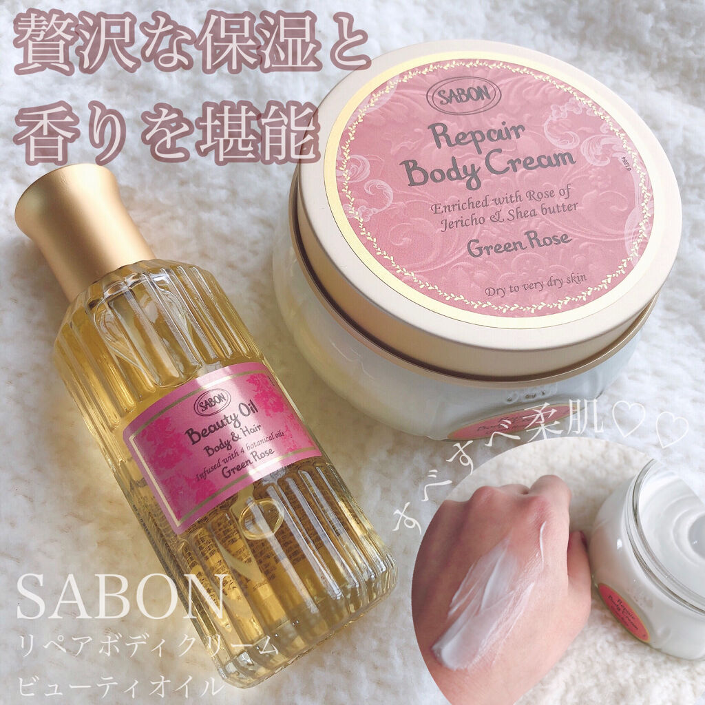 超特価sale開催！】 100ml サボン ボディオイル ムスク ヘアオイル SABON ビューティーオイル ボディオイル