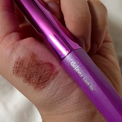 「塗るつけまつげ」自まつげ際立てタイプ/デジャヴュ/マスカラを使ったクチコミ(5枚目)