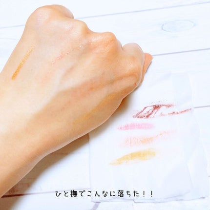 クレンジングシート/ピュアヴィヴィ/クレンジングシートを使ったクチコミ(8枚目)