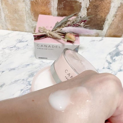 プレミアリフト オールインワン/CANADEL/オールインワン化粧品を使ったクチコミ(4枚目)