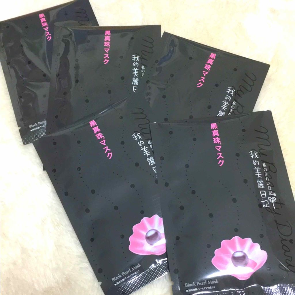 官ツバメの巣マスク（4枚入）/我的美麗日記/シートマスク・パックを使ったクチコミ（2枚目）