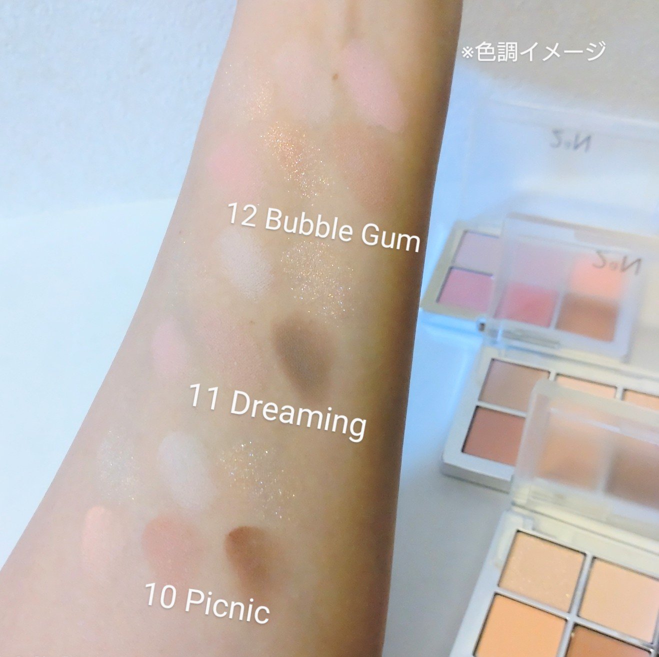 ベターミーアイパレット/2aN/マルチパレットを使ったクチコミ（3枚目）