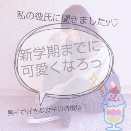 ハトムギ化粧水(ナチュリエ スキンコンディショナー R )/ナチュリエ/化粧水を使ったクチコミ(1枚目)