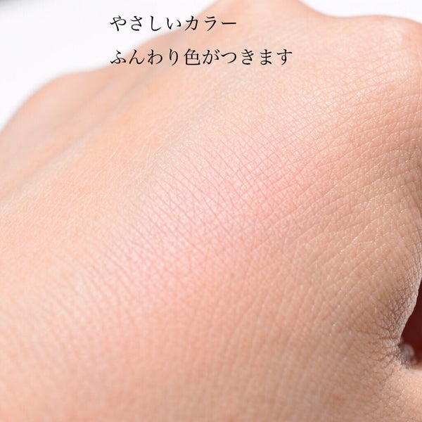 ブラッシュオブローズ ルミナスチークカラー/DOLCE&GABBANA BEAUTY/パウダーチーク by nana