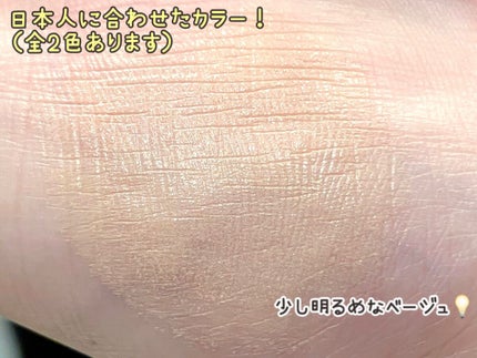 PROBIOエッセンスクッション/ネイチャーリパブリック/クッションファンデーションを使ったクチコミ(3枚目)