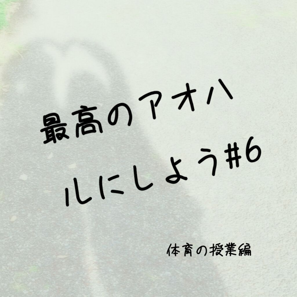 薬用固形パウダー/ピジョン/ボディパウダーを使ったクチコミ（1枚目）