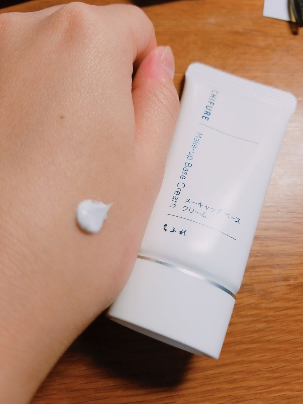 メーキャップ ベース クリーム/ちふれ/化粧下地を使ったクチコミ(3枚目)