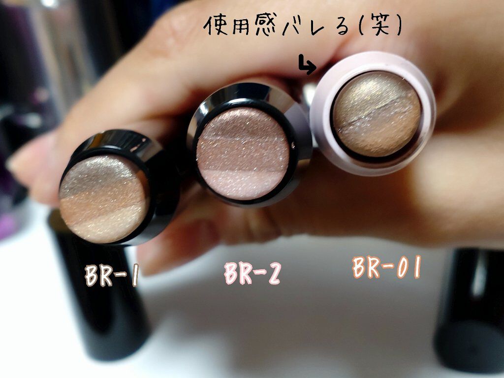 トリプルグラデエキスパート/KATE/スティックアイシャドウを使ったクチコミ（2枚目）