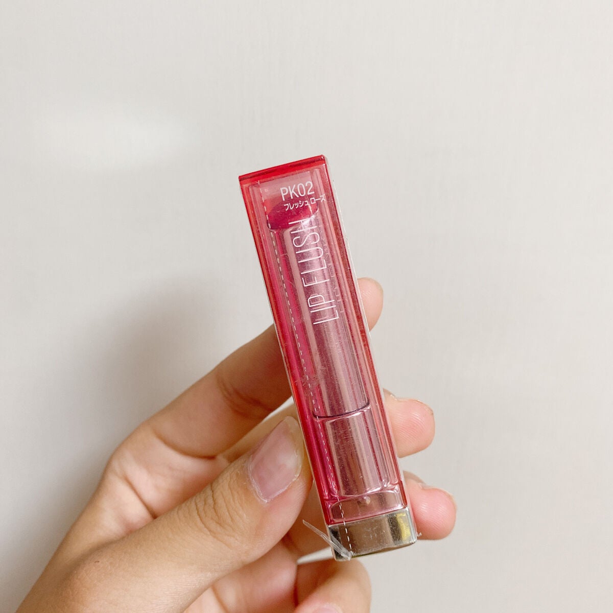 リップ フラッシュ/MAYBELLINE NEW YORK/口紅を使ったクチコミ(4枚目)