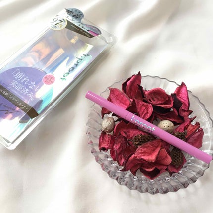 ハイパークリーミーアイライナー/アイプルーフ/ジェルアイライナーを使ったクチコミ(1枚目)