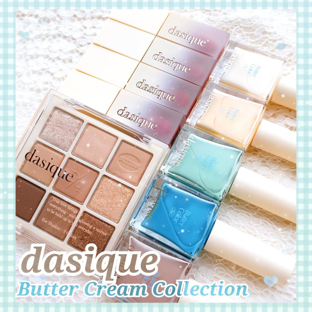 シャドウパレット/dasique/アイシャドウパレットを使ったクチコミ(1枚目)